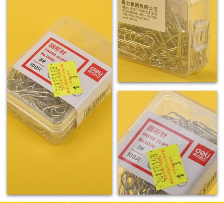 得力萬字夾套裝~$3