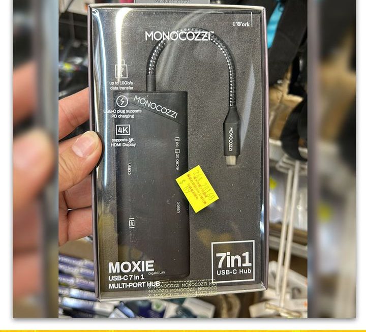 MONOCOZZI.7合1多功能分插器~$89