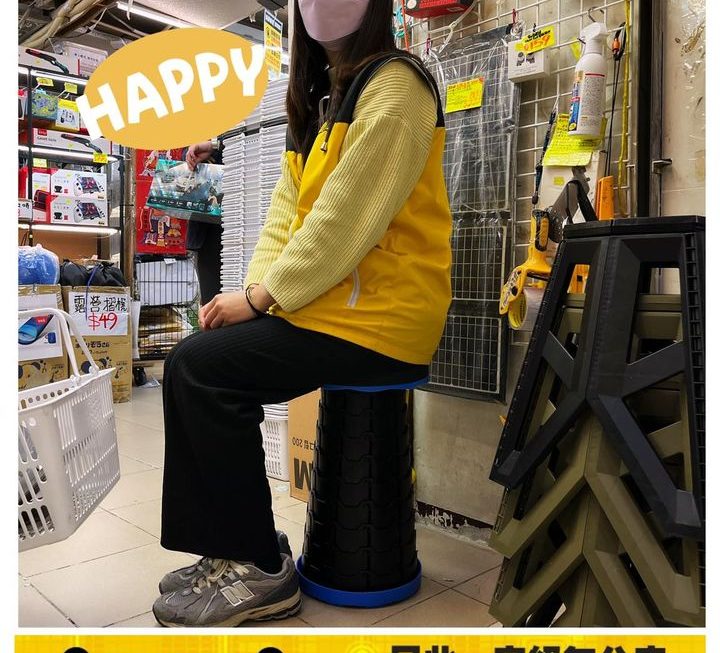 亞妹試用✌🏻