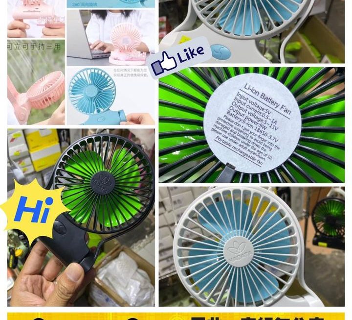 HADATA 超級懶人掛頸電風扇 ~$95