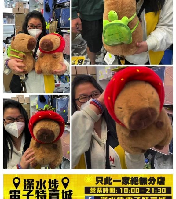又返貨喇
