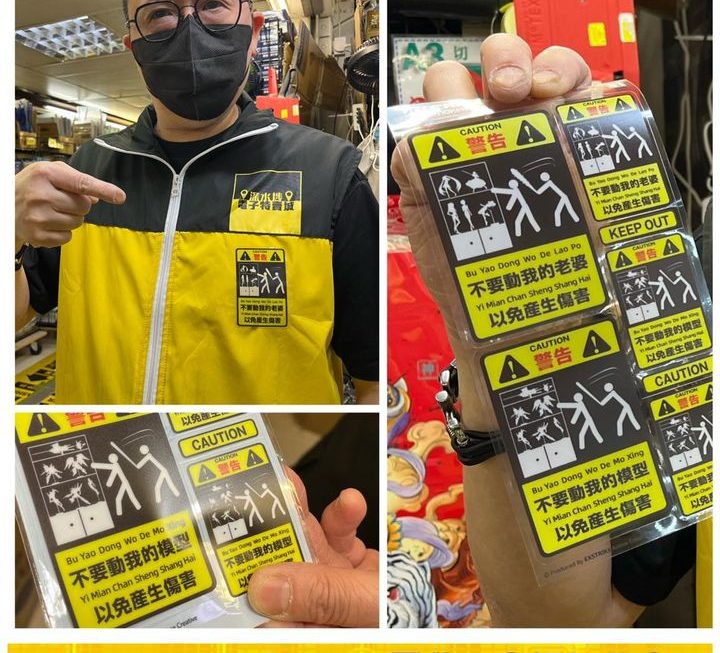 哥哥提提你