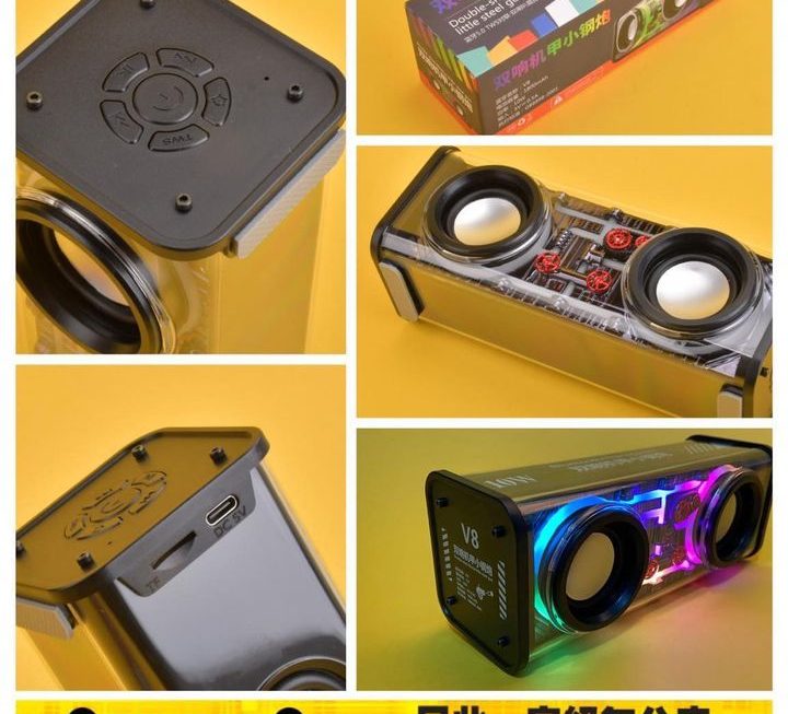 雙響機甲小鋼炮透明藍芽喇叭器 ~$99