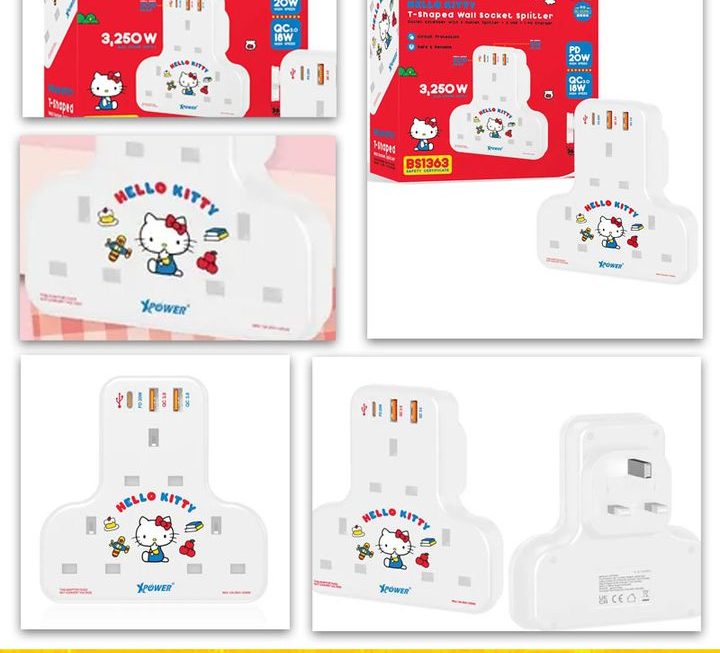 XPower x Sanrio Hello Kitty多功能T型萬能插蘇~密碼HI