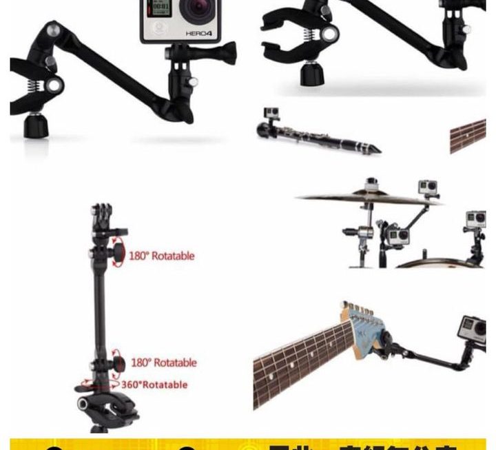 GOPRO專用多功能拍攝支架 ~$89