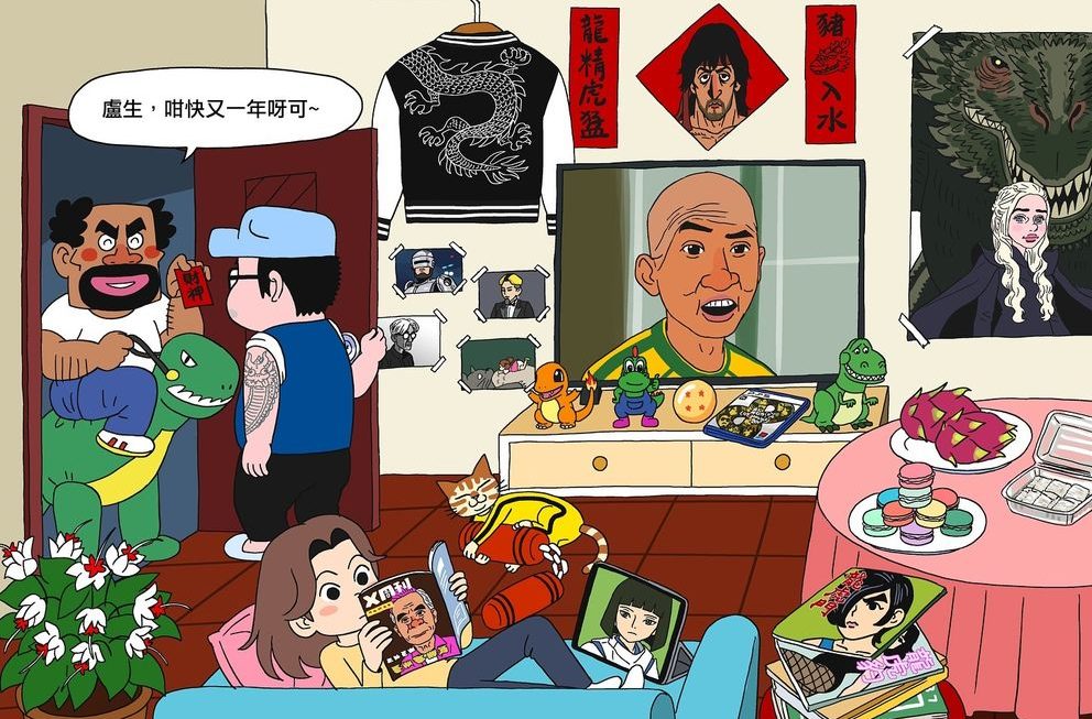 聽日初四開工喇🕺🏿