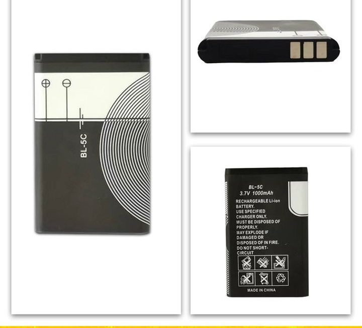 BL-5C專用鋰電池~$15