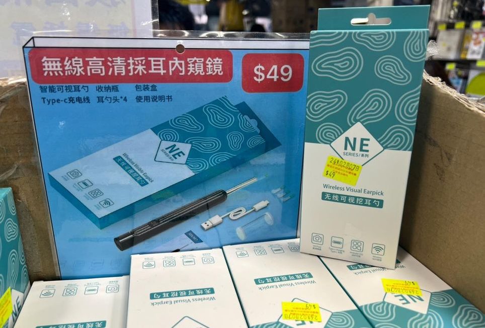 4月唔使用棉花棒啦
