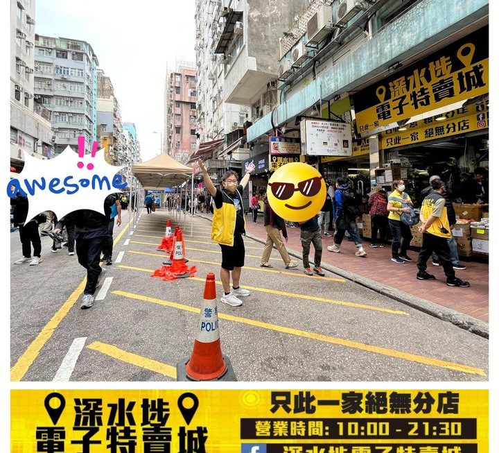 龍🐲爺城實直擊