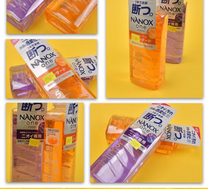 NANOX ONE濃縮抗菌洗衣液~$25/支