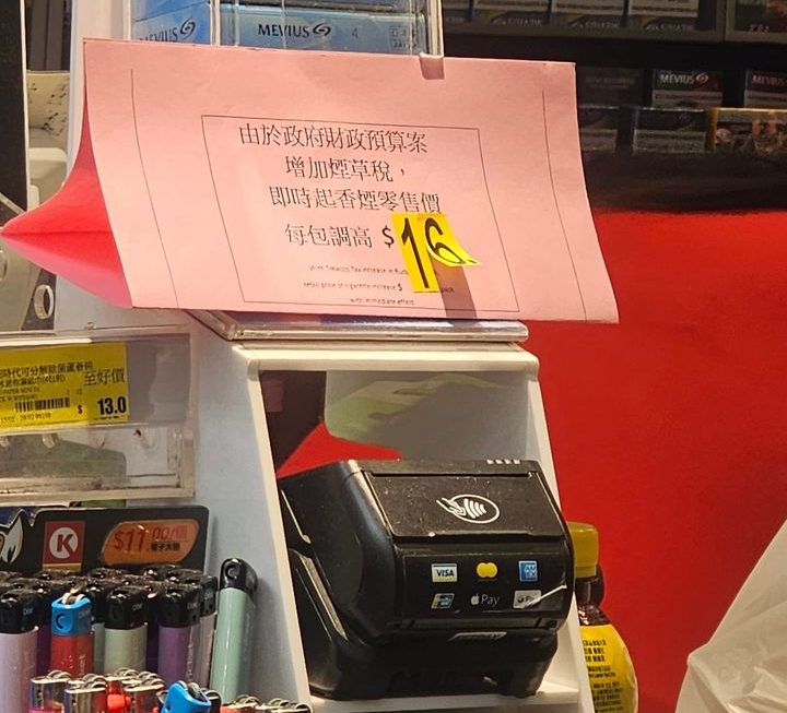 🤦🤦🤦好快手。。。