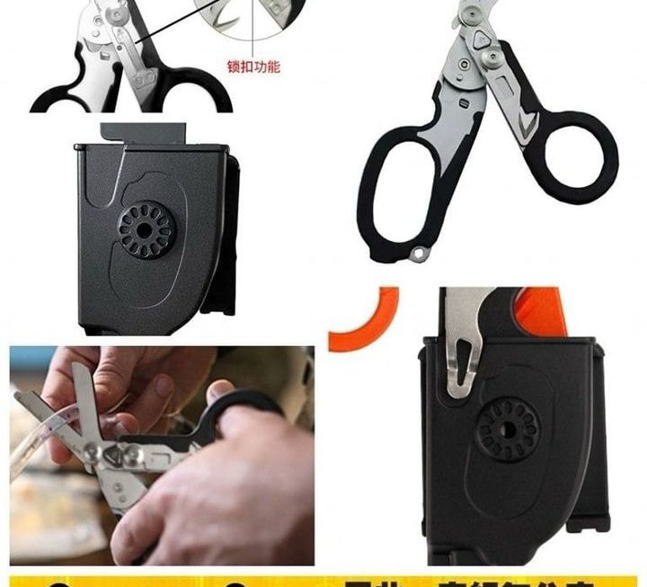 多功能醫療工具~$89(剪刀)，$25(收納器)