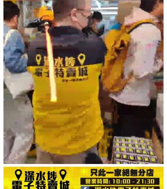 起哂格嘅哥哥，係咪好電腦節呢😂