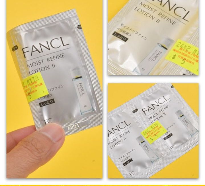 FANCL組合包裝~$5