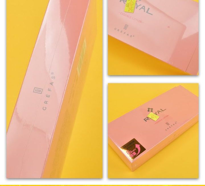 Royal抗氧化急救精華~$125
