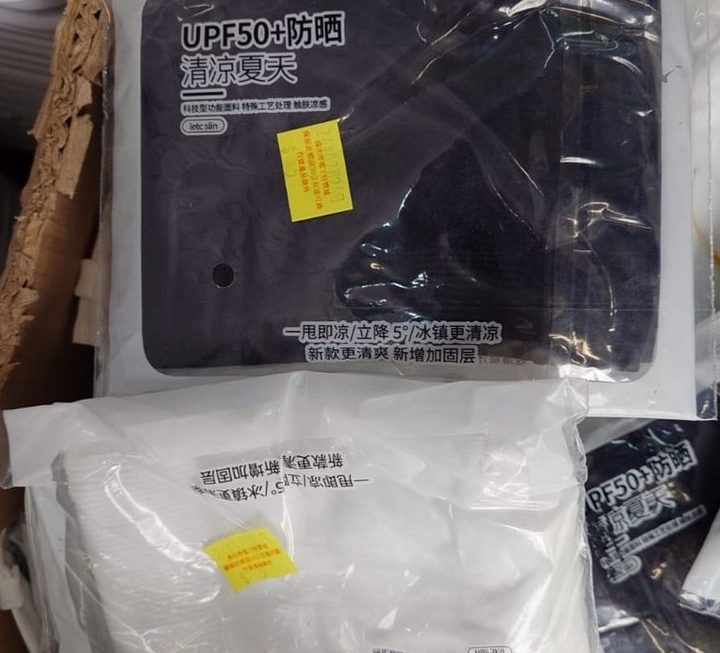 $5 防曬手袖 門口位