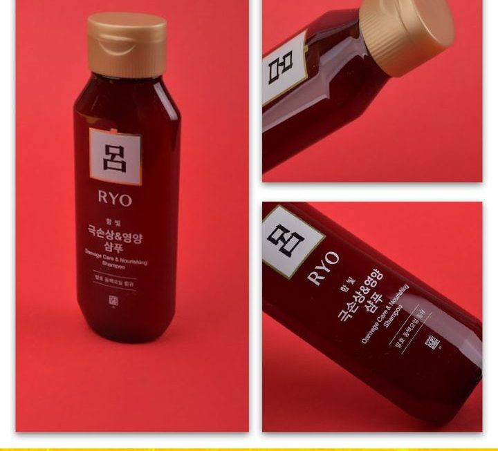 小號RYO呂洗髮水~$15