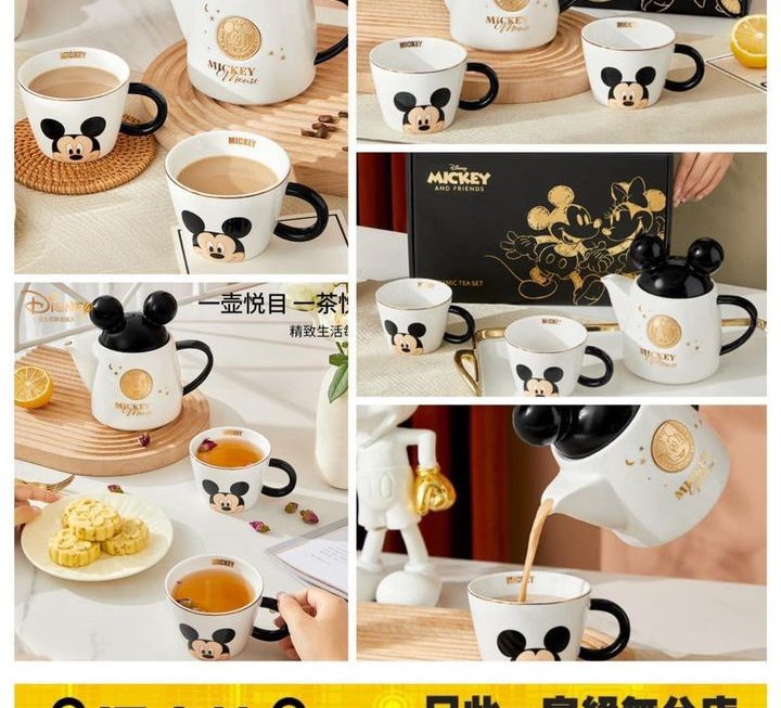 MICKEY主題茶壺套裝~$119/套