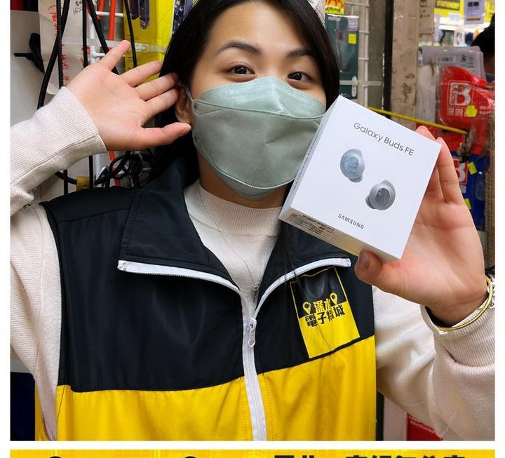 耳朵也懷孕✌🏻✌🏻