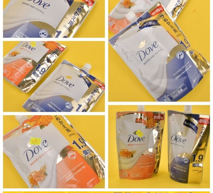 DOVE沐浴露補充裝~$29