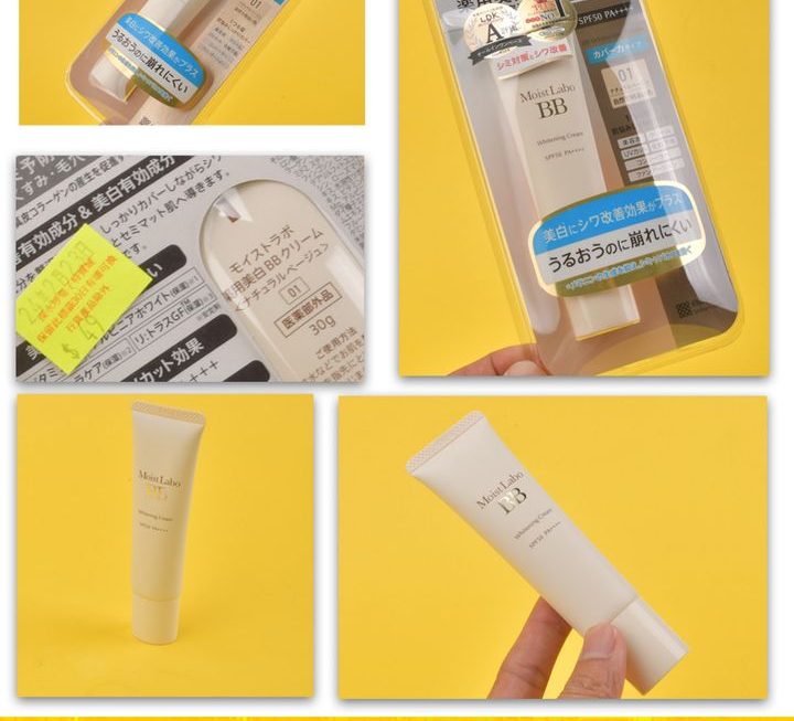Meishoku Moist Labo美白BB霜 ~$49
