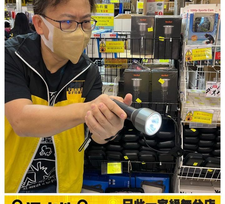 龍爺最愛產品之一