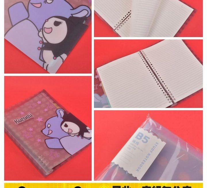 Sanrio Kuromi主題文件夾套裝~$25