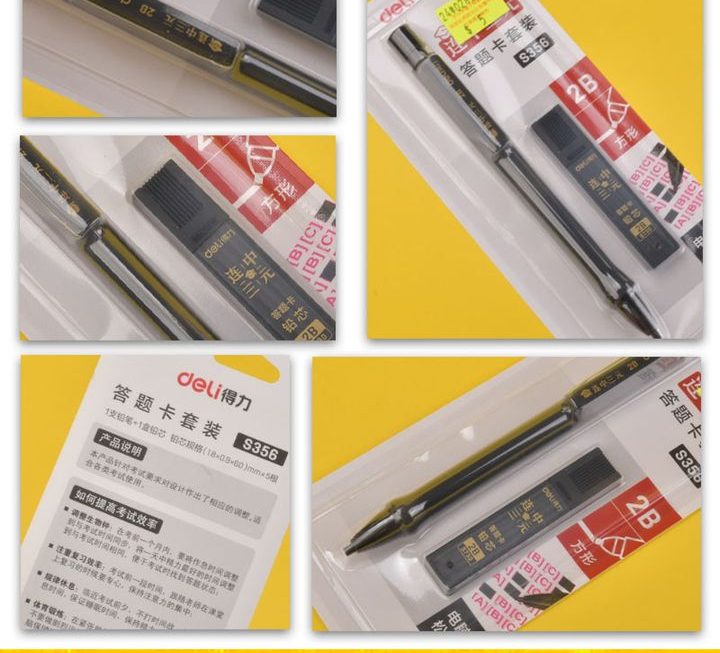 Deli碳黑中性筆套裝~$5