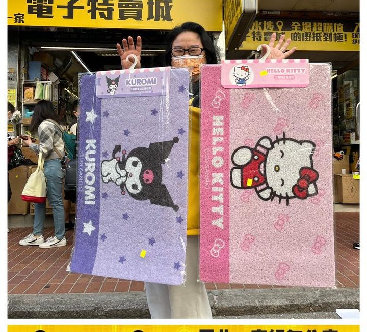 Sanrio主題靚靚浴室吸水地墊~$39/款