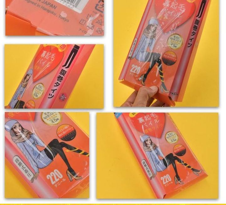 女之欲望🤔