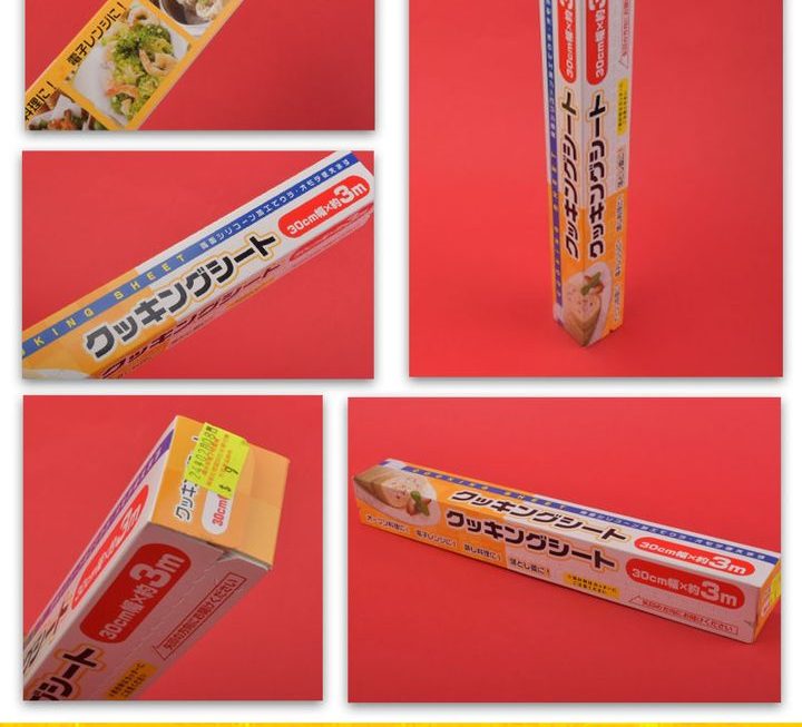 烘焙焗爐紙~$9