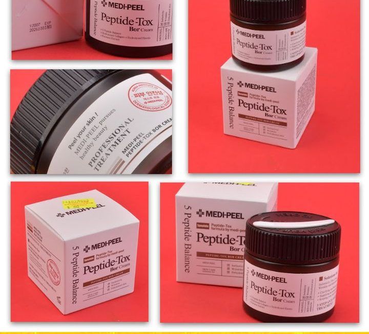 MEDIPEEL肉毒抗皺面霜~$80