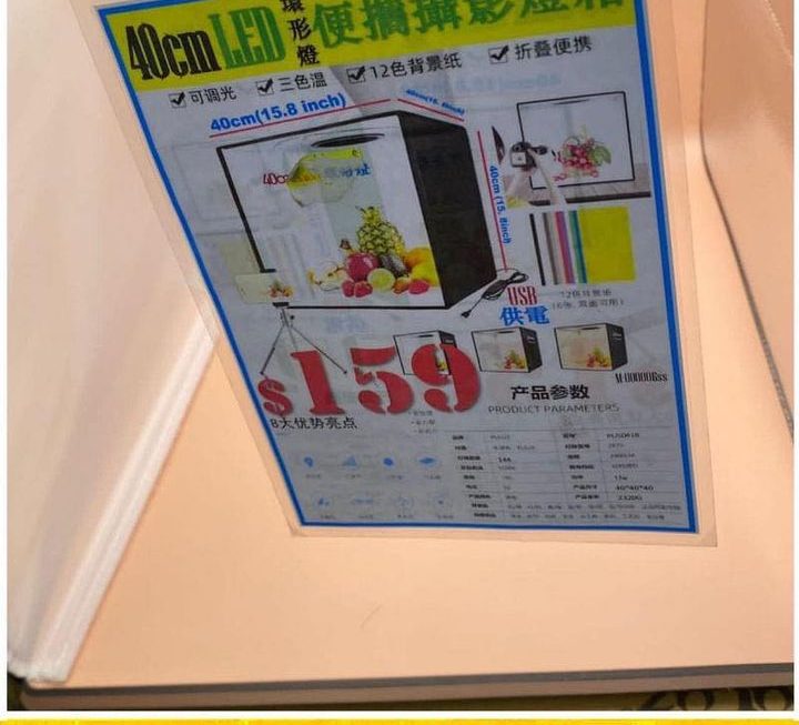 便携式摺疊攝影燈箱套裝40cm ~$159