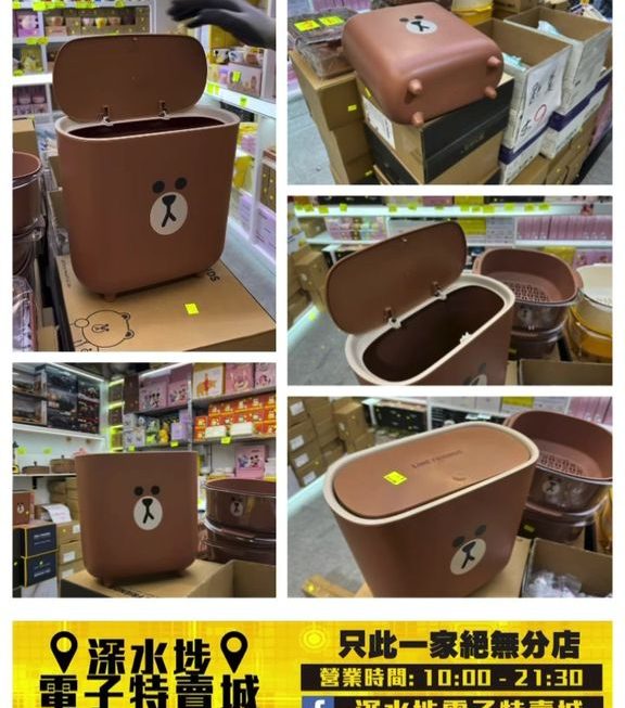 Line Friends主題垃圾桶~$59/款