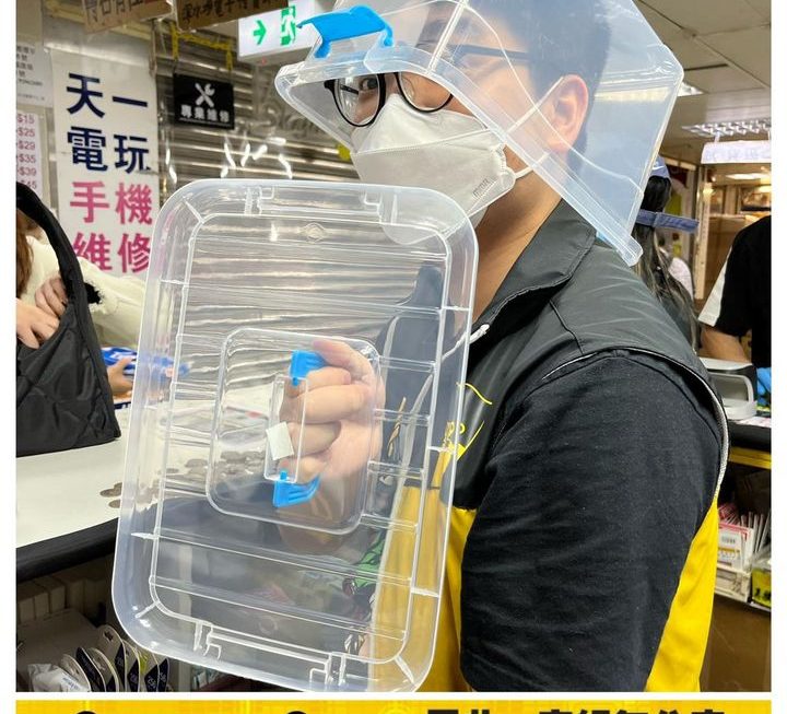 仔仔推介