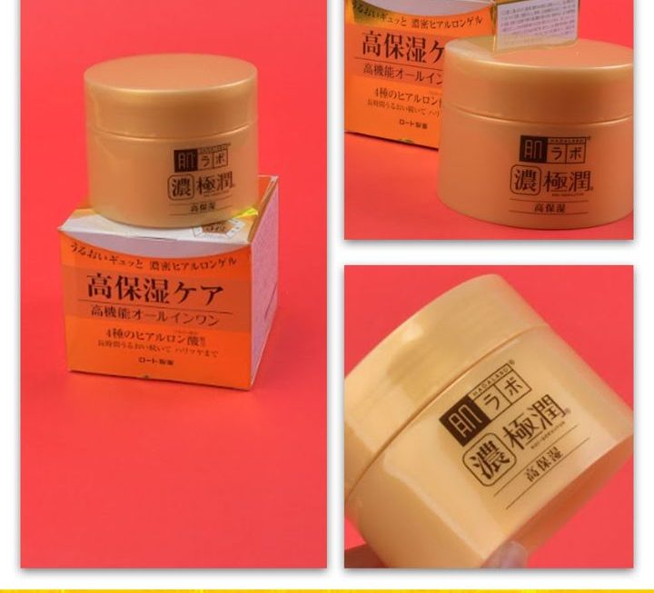 肌研極潤完美高保濕多效凝露~$79