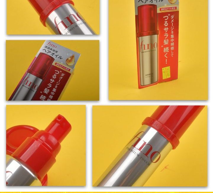 fino滲透護髮油~$49