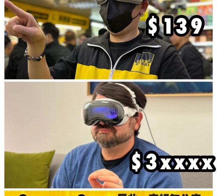 哥哥表示買住先頂頂癮😎