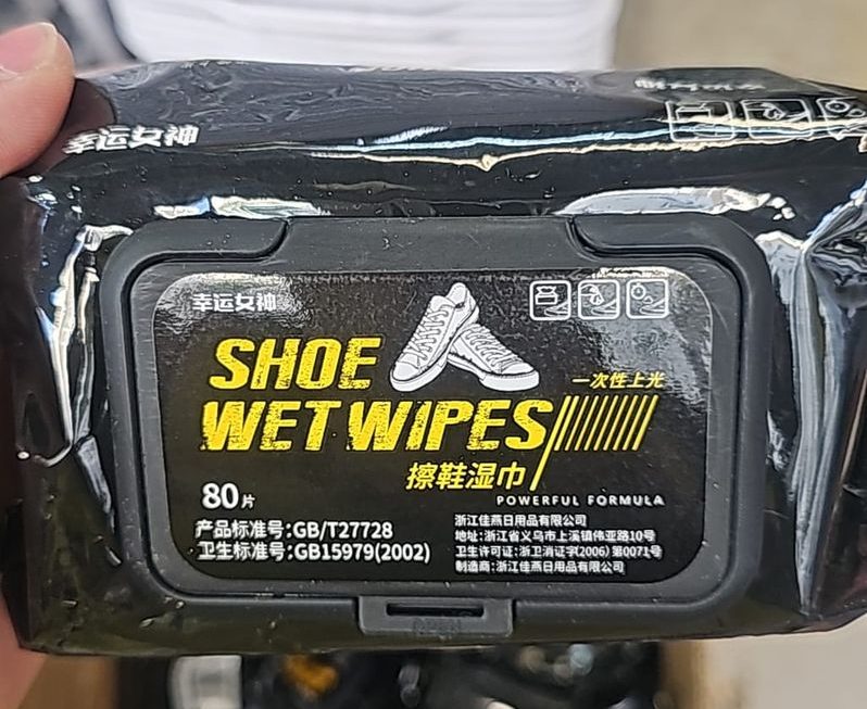 $5 門口位擦鞋濕紙巾