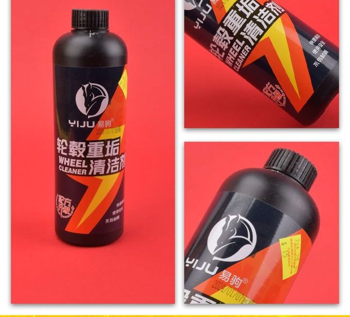 汽車專用清洗劑~$15