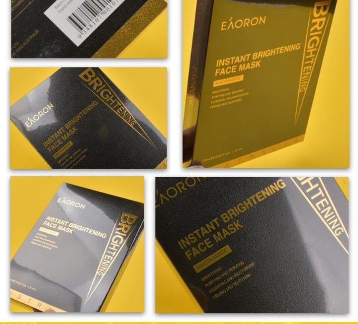 EAORON亮白黑面膜~$40