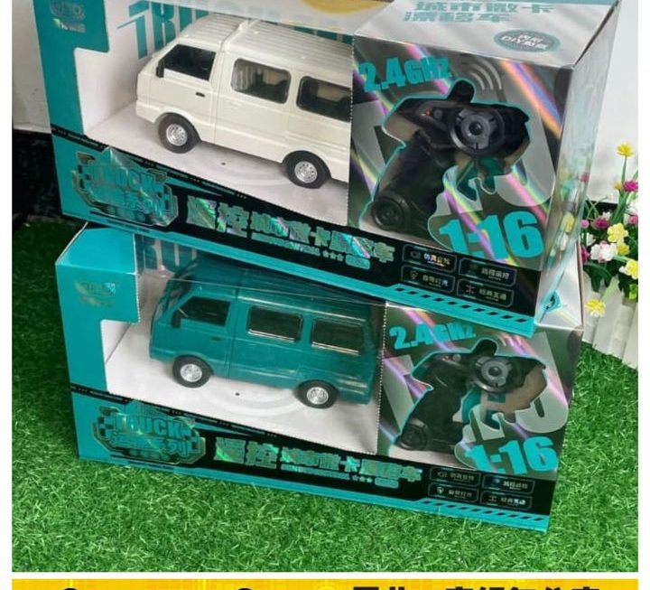 遙控Van 仔套裝~$69/套