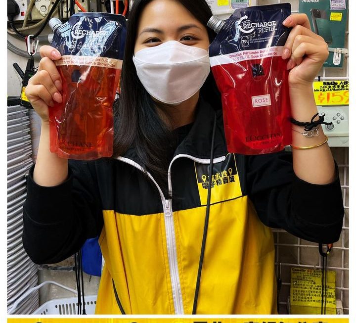 亞妹爭取減價成功~