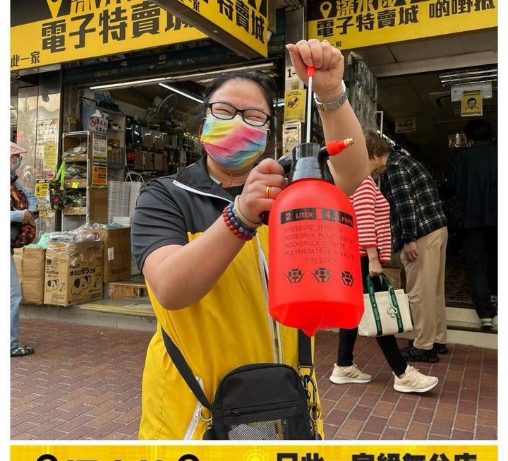 2L 裝荷蘭橙噴壺 ~$15