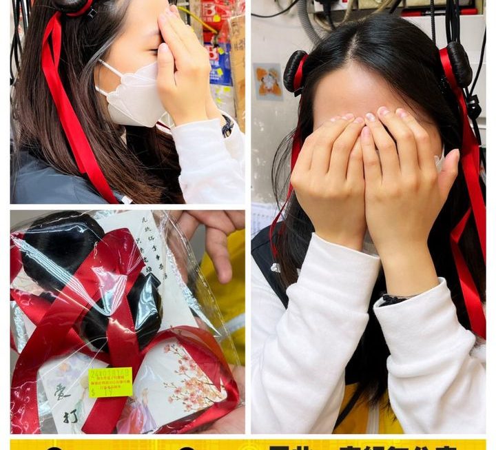 真係無眼睇😂😂😂