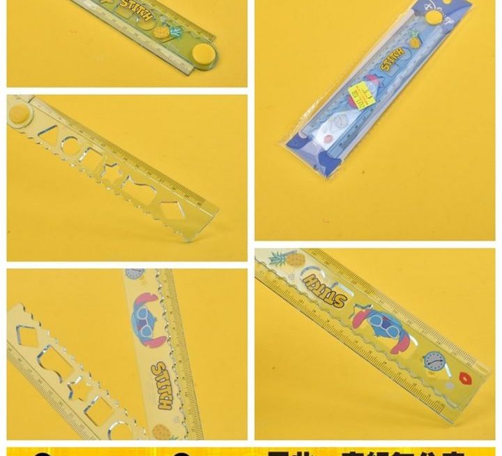 Stitch圖案間尺~$5