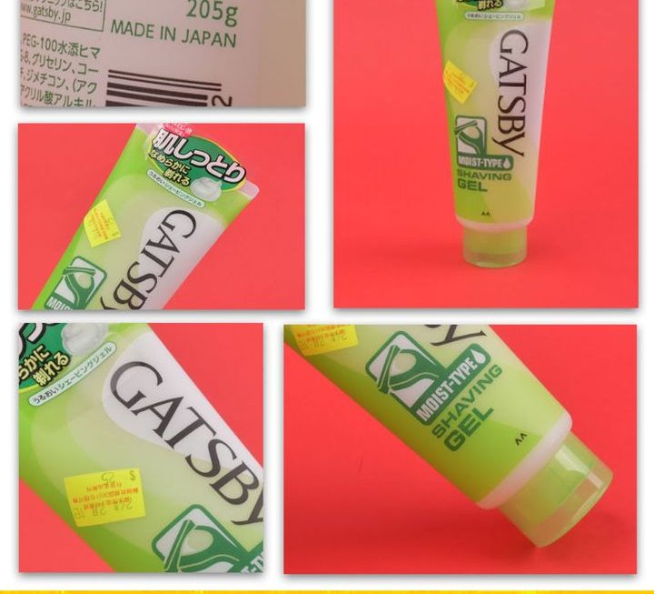 GATSBY滋潤修鬍凝膠~$25