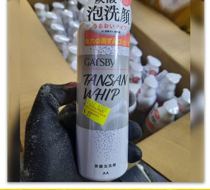 GATSBY黑頭速淨碳酸潔面泡~$35/支