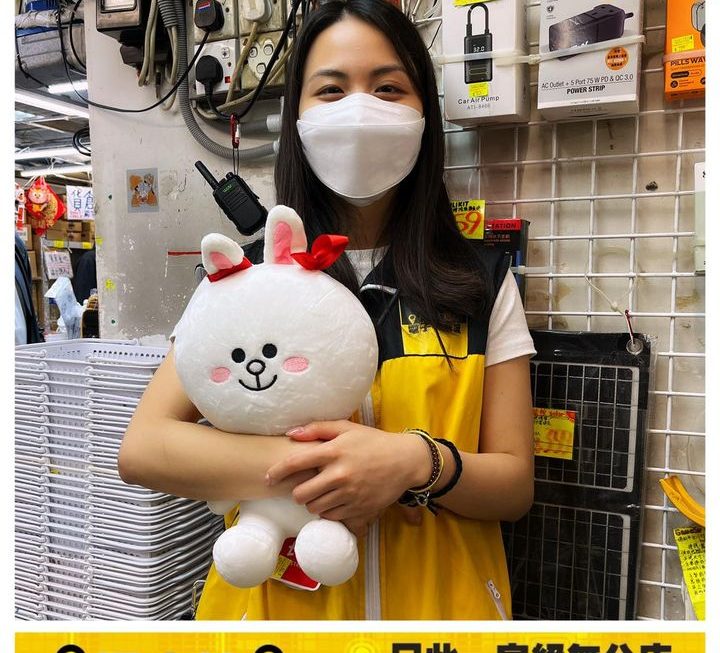 ❤️亞妹最愛❤️