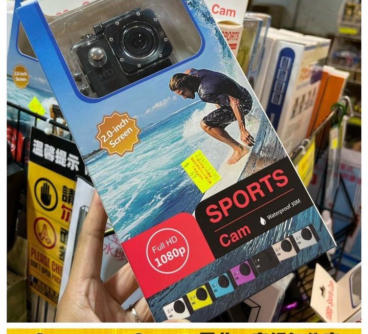 1080P 運動相機~$69